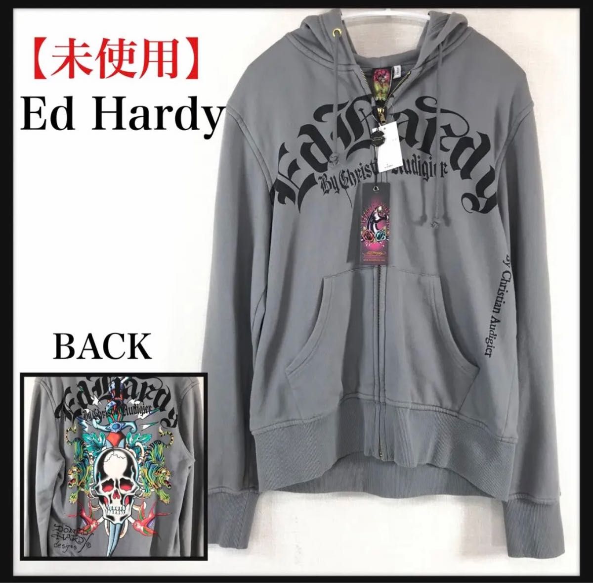 未使用 Ed Hardy エドハーディ パーカー スカル タイガー