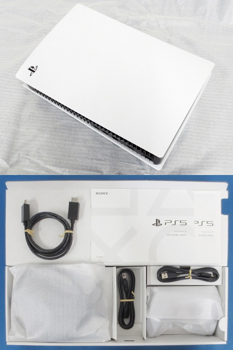 1円～☆未使用☆SONY PS5本体 ディスクドライブ搭載モデル CFI-1200A01