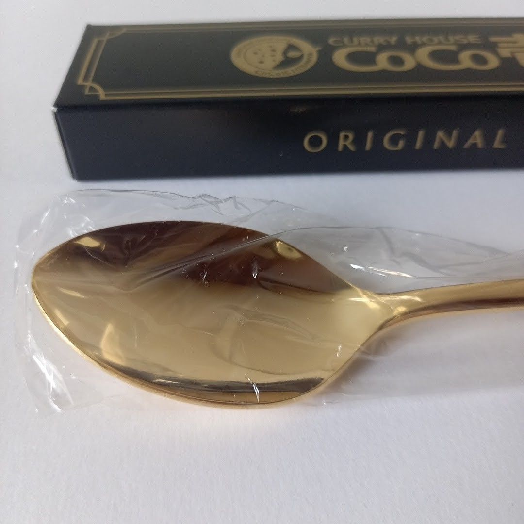非売品 CoCo壱番屋 金のスプーン|Yahoo!フリマ(旧PayPayフリマ) 非売品 CoCo壱番屋 金のスプーン|Yahoo!フリマ(旧PayPayフリマ)