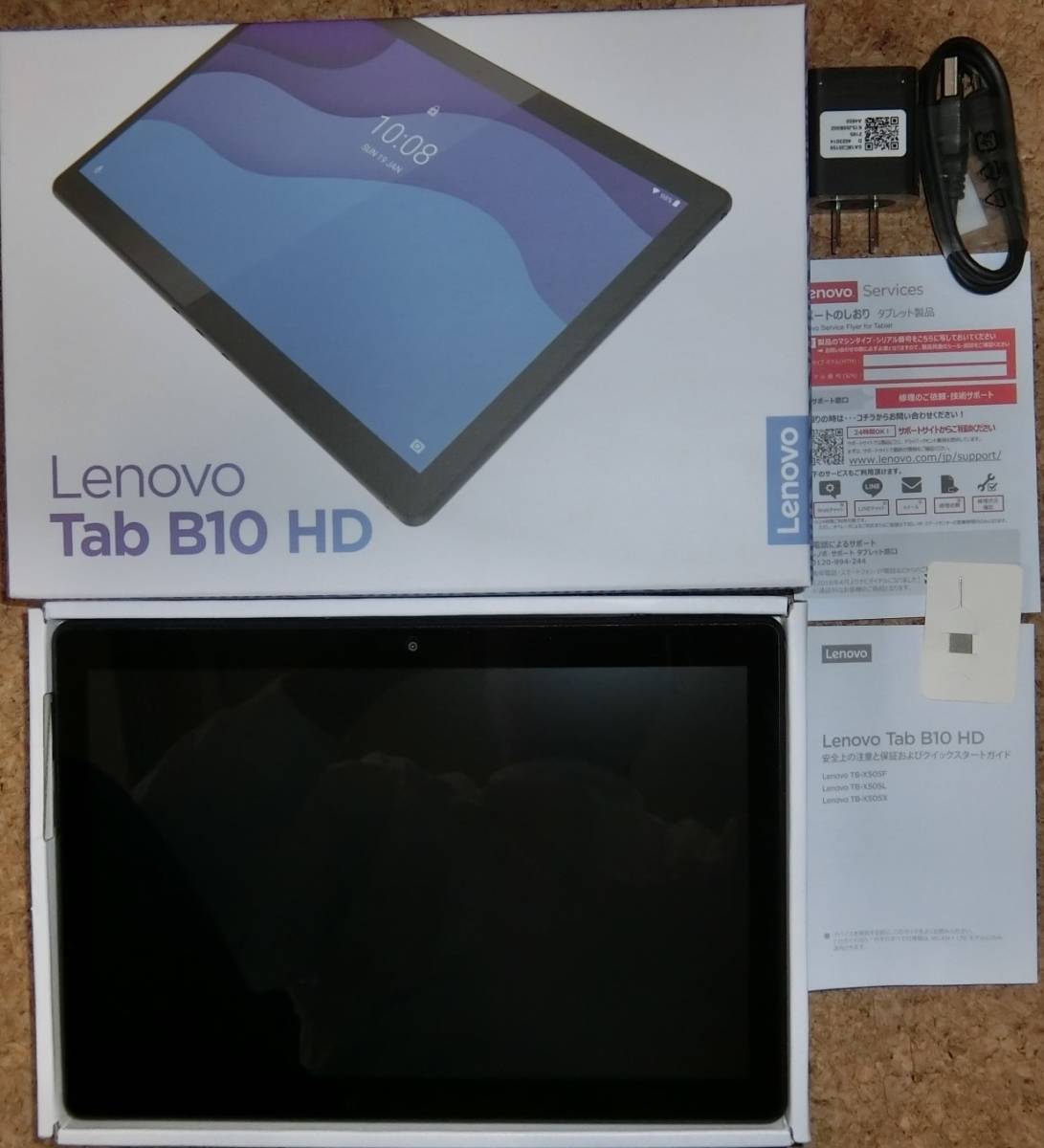 レノボ Lenovo Tab B10 HD 10.1インチ TB-X505F ブラック　Wifiモデル　タブレット_画像1