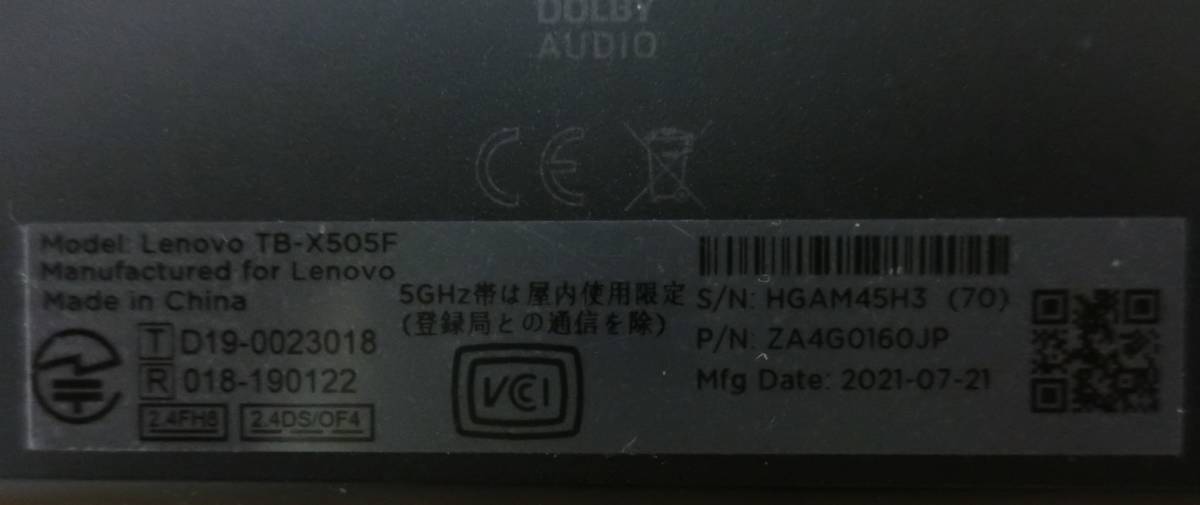レノボ Lenovo Tab B10 HD 10.1インチ TB-X505F ブラック　Wifiモデル　タブレット_画像5