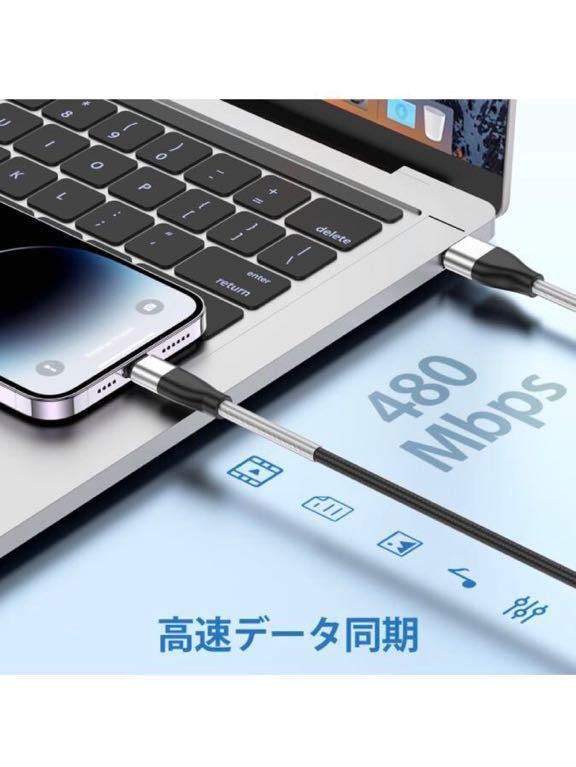 【新品】 USB 充電 ライトニングケーブル (2m×2本 ブラック) iPhone充電 高耐久 スプリング保護 根元強化 急速充電&データ転送 _画像4