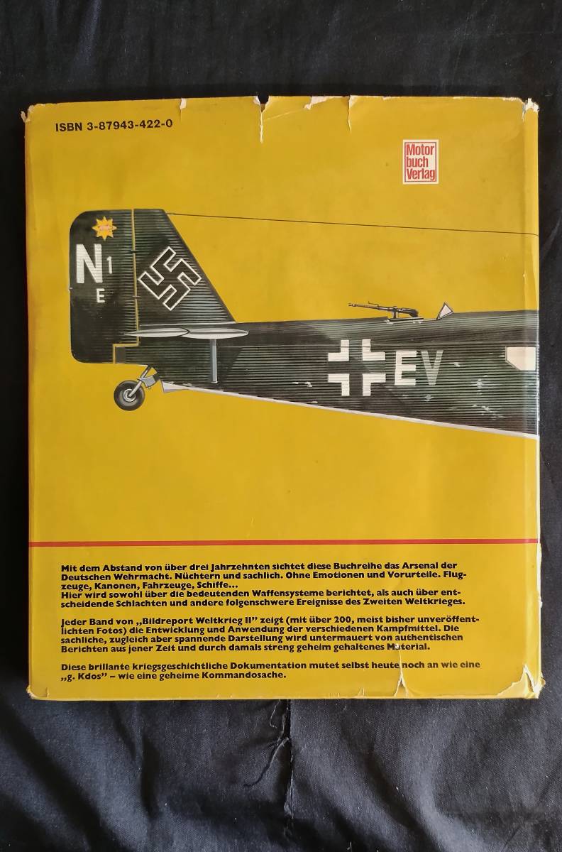 ■DIE JU 52■im Zweiten Weltkrieg 洋書 ドイツ軍　飛行機　歴史 1976年 古書　第二次世界大戦　空軍_画像2