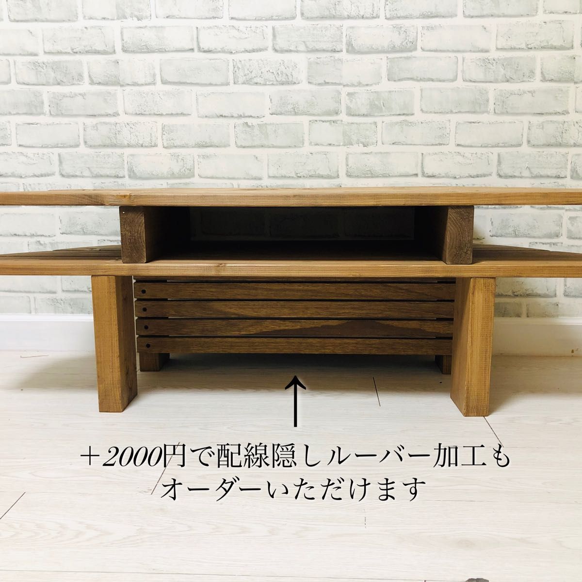 No.3 テレビボード/コーナー用/送料無料!