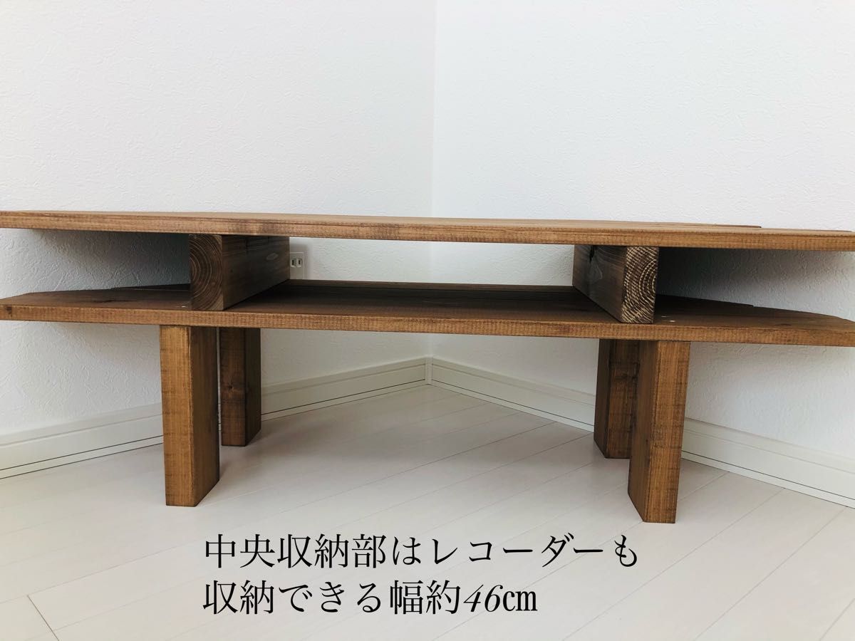 No.3 テレビボード/コーナー用/送料無料!