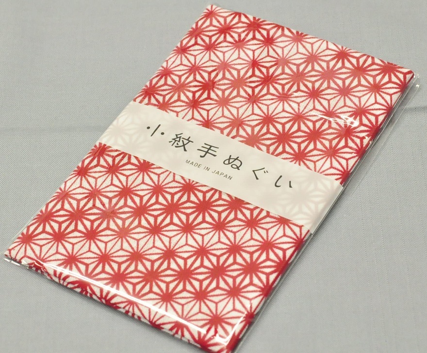 【日本手拭】小紋手ぬぐい 市松、麻の葉エンジ柄2本セット　日本製 _画像3