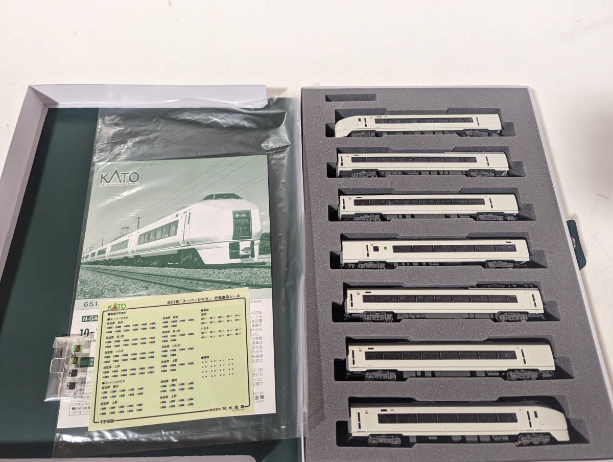美品 室内灯付き TNカプラー 1011仮 10-1584 651系 スーパーひたち 7両