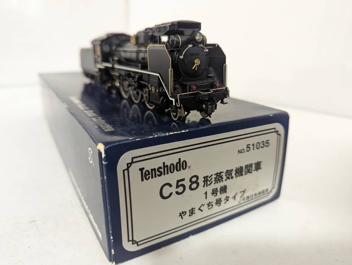  beautiful goods operation verification ending Tenshodo 1019ta on 51035 C58 shape steam locomotiv 1 serial number .... number type HO gauge railroad model Tenshodo National Railways 