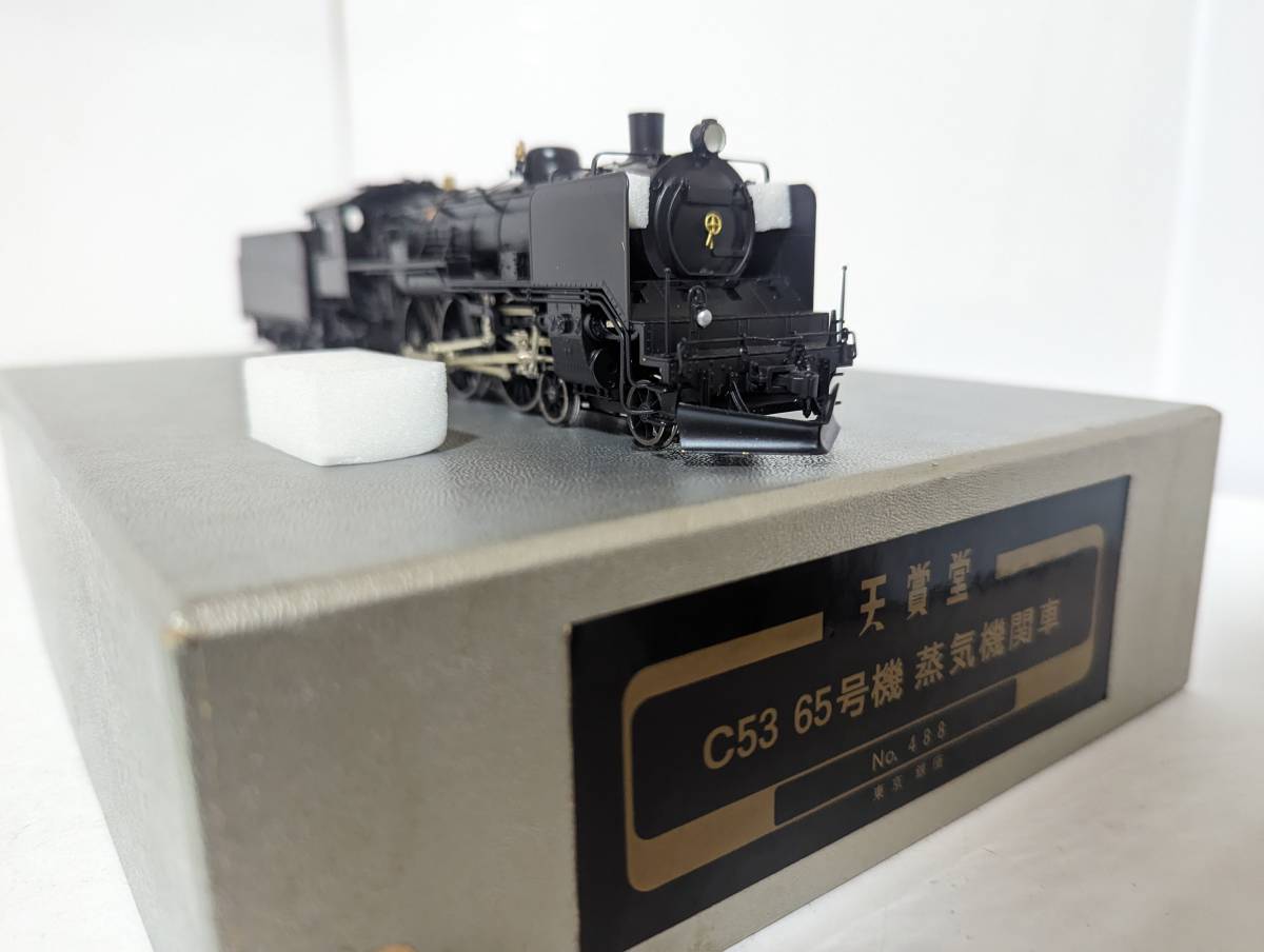 新発売の C53 488 1025名 天賞堂 動作確認済み 超希少 極美品 65号機
