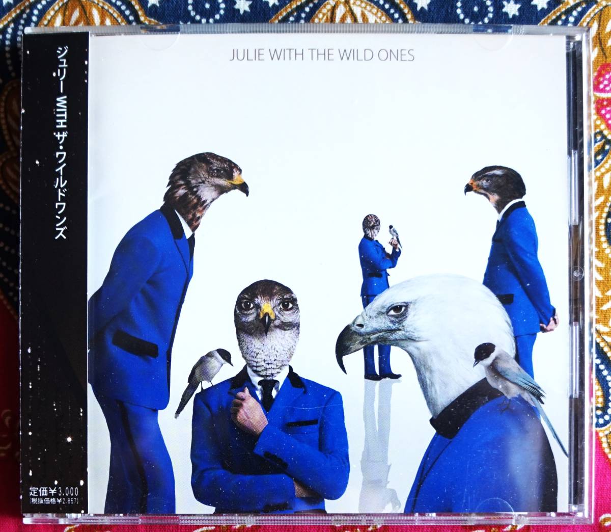 julie with the wild onesの値段と価格推移は?|12件の売買データから