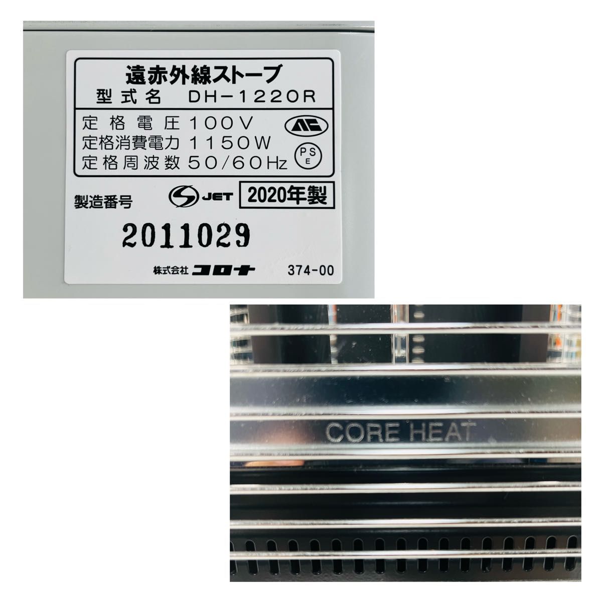 Cascade (Fade to Jade) 出品9/7まで(JADE Cascade (Fade to Jade) 出品9/7まで(JADE