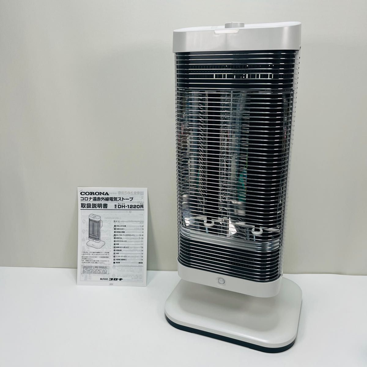 コロナ 遠赤外線ヒーター コアヒート ホワイトDH-1220R 2020年製 コロナ 遠赤外線ヒーター コアヒート ホワイトDH-1220R 2020年製