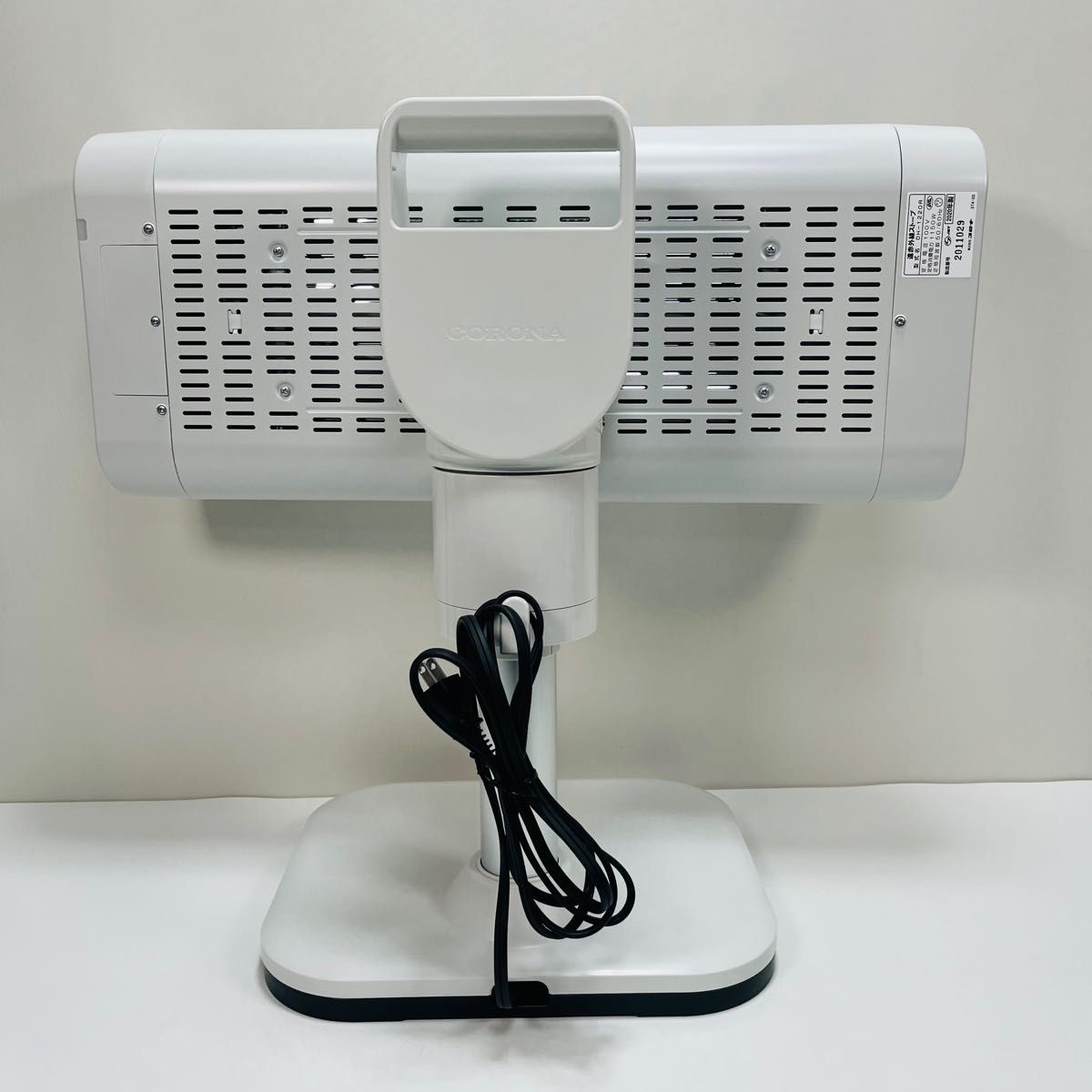 コアヒート|遠赤外線暖房機 コアヒート|株式会社コロナ - 電気 コアヒート|遠赤外線暖房機 コアヒート|株式会社コロナ - 電気