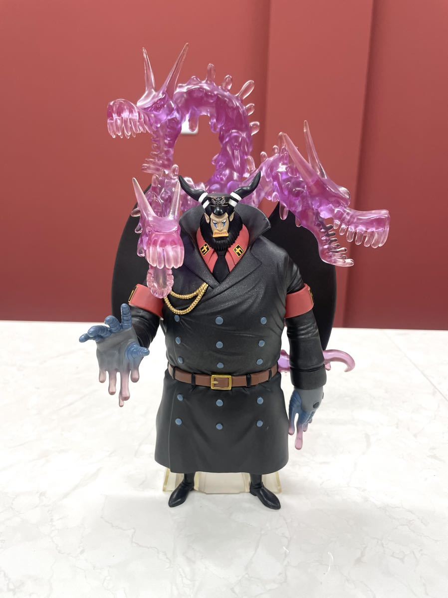 10◇フィギュアーツZERO マゼランONE PIECE ワンピース現状品