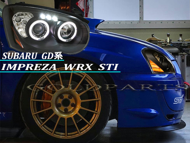 ★【正規品】★　スバル GD系 中期　涙目　インプレッサ　WRX STI　イカリングＬＥＤ　ヘッドライト　日本光軸　USDM J222 純正よりも