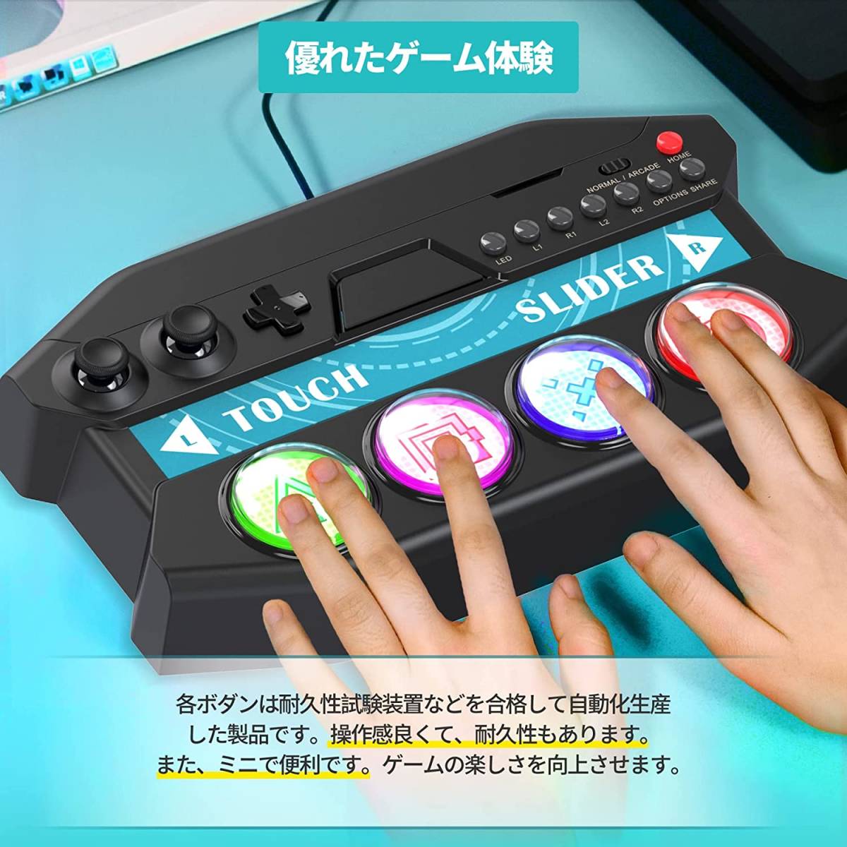 初音ミク Project DIVA Future Tone DX 」専用ミニ 初音ミク Project DIVA Future Tone DX 」専用ミニ