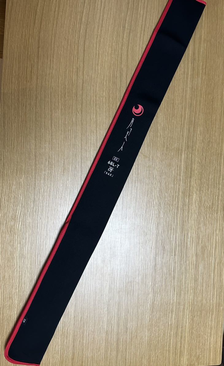 代購代標第一品牌-樂淘letao-新品未使用ダイワDaiwa 月下美人EX AGS