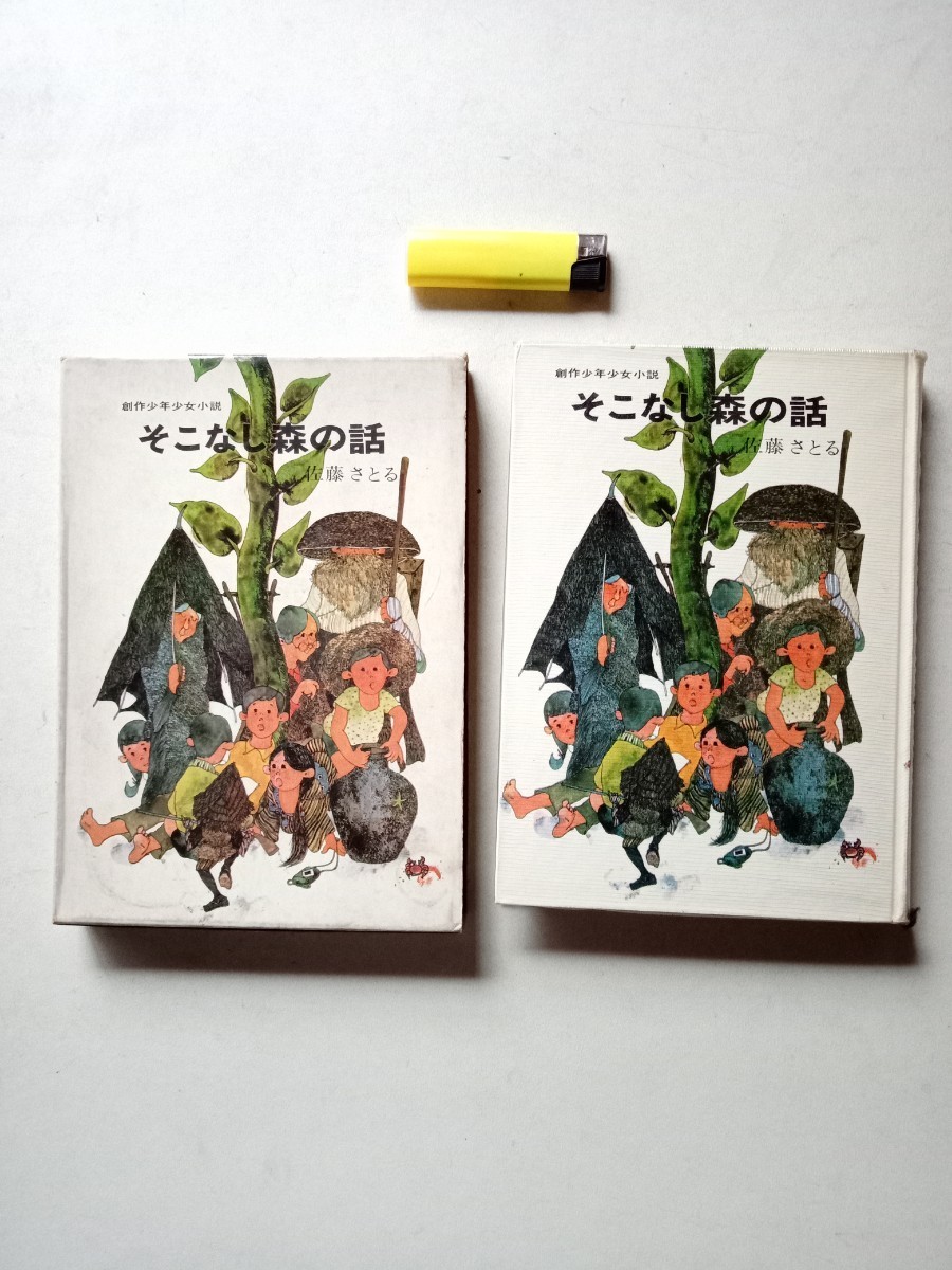 item_image_1