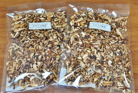 国産原木栽培の干し椎茸小割れスライス椎茸100g(50g×2袋セット)訳ありきのこお徳用規格外特価秋の味覚_画像1