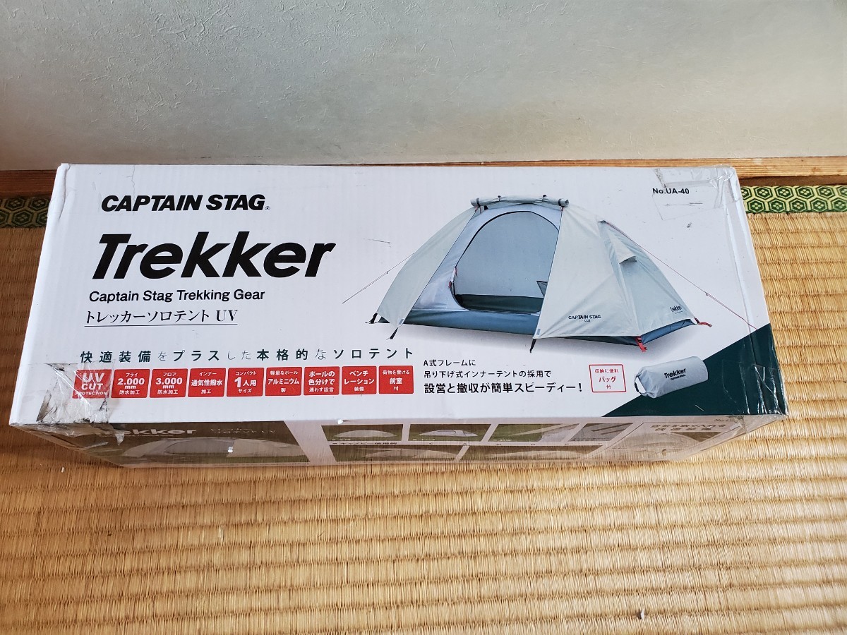 未使用 キャプテンスタッグ トレッカーソロテント Trekker UA-40_画像1