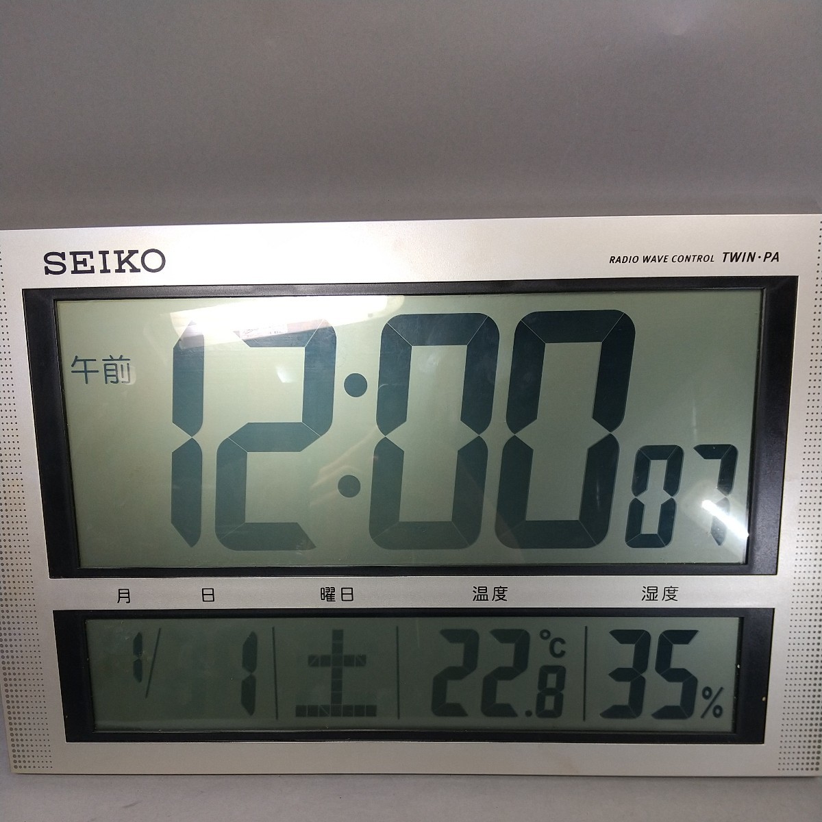 8579【同梱NG】セイコー 電波時計 掛け時計 SQ411S SEIKO TWIN-PA