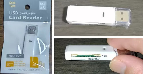 新品未開封 microSDカードリーダ マイクロSD ライター USB2.0 軽量 小型 フラッシュアダプター SD/SDHC/SDXC/microSD/microSDHC/microSDXC_画像2