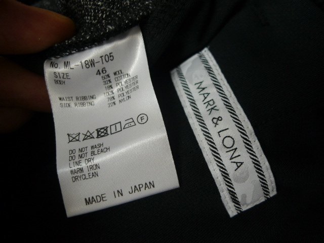 マーク&ロナ 秋冬用 パンツ 46-