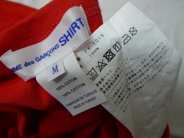 ◆COMME des GARCONS SHIRT コムデギャルソン 背ロゴ クルーネック ベーシック Tシャツ 赤 サイズM 近年モデル　FK-T015_画像5
