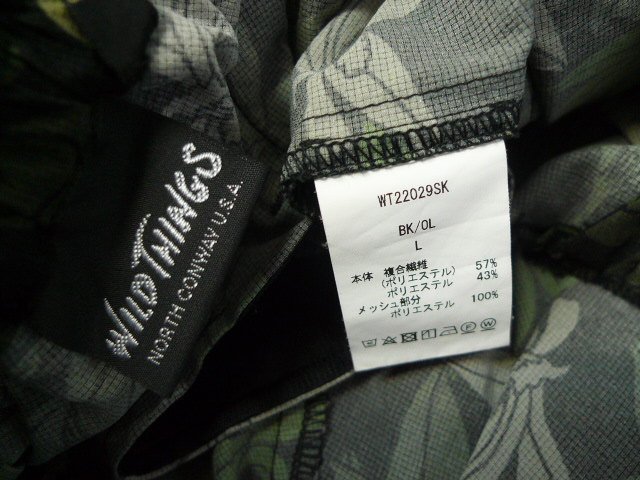 ◆WILDTHINGS ワイルドシングス 美品 DOTAIR WINDBLOWNPANTS リーフ柄 迷彩ドットエア ウィンド ブラウン パンツ WT22029SK サイズL_画像4