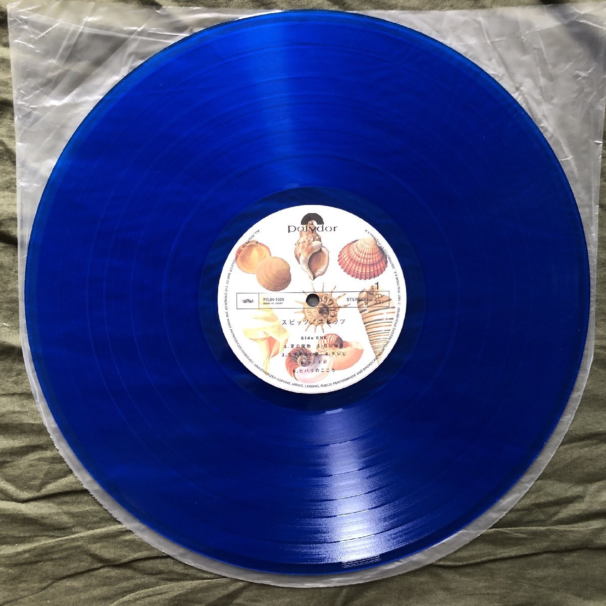 激レア盤☆ハウスクラシック名曲♪レア盤☆レコード Ralphi Rosario 激レア盤☆ハウスクラシック名曲♪レア盤☆レコード Ralphi