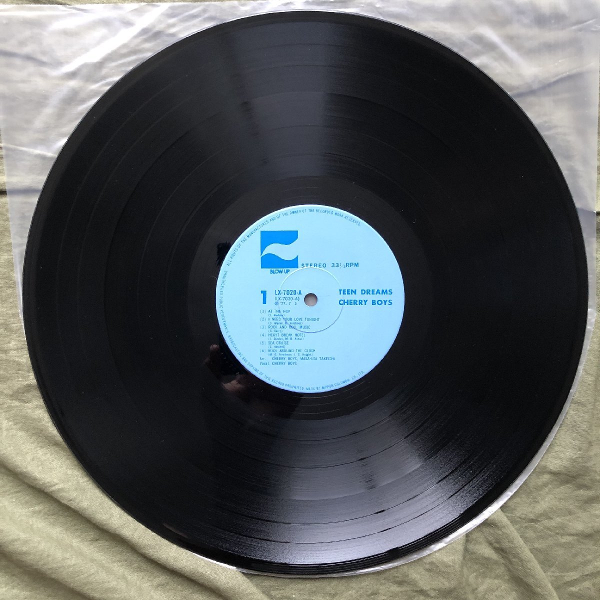 item_image_8