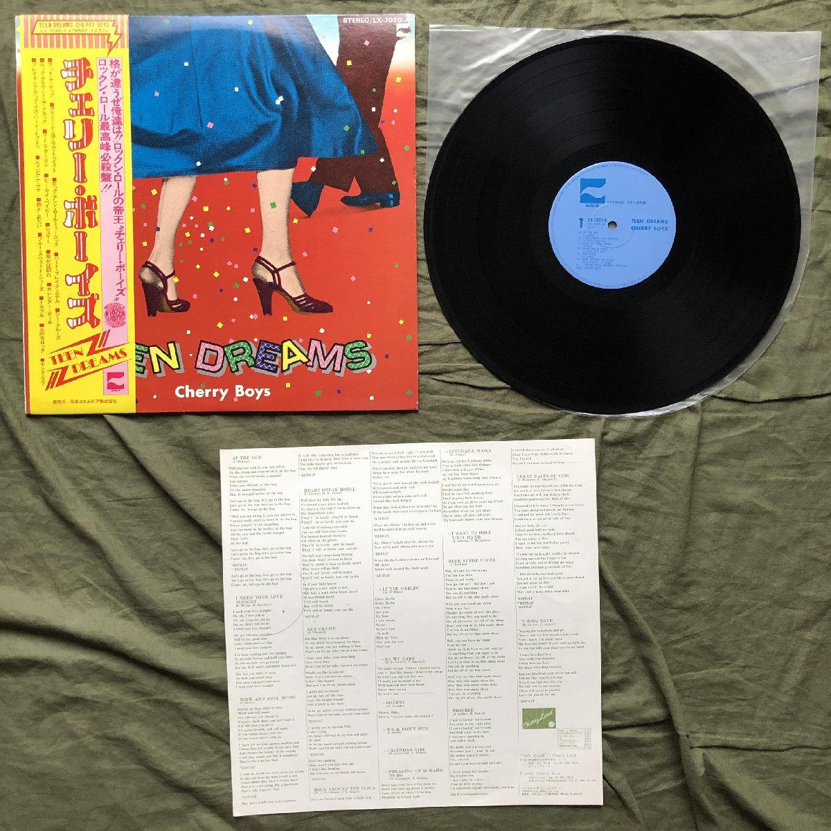 item_image_5