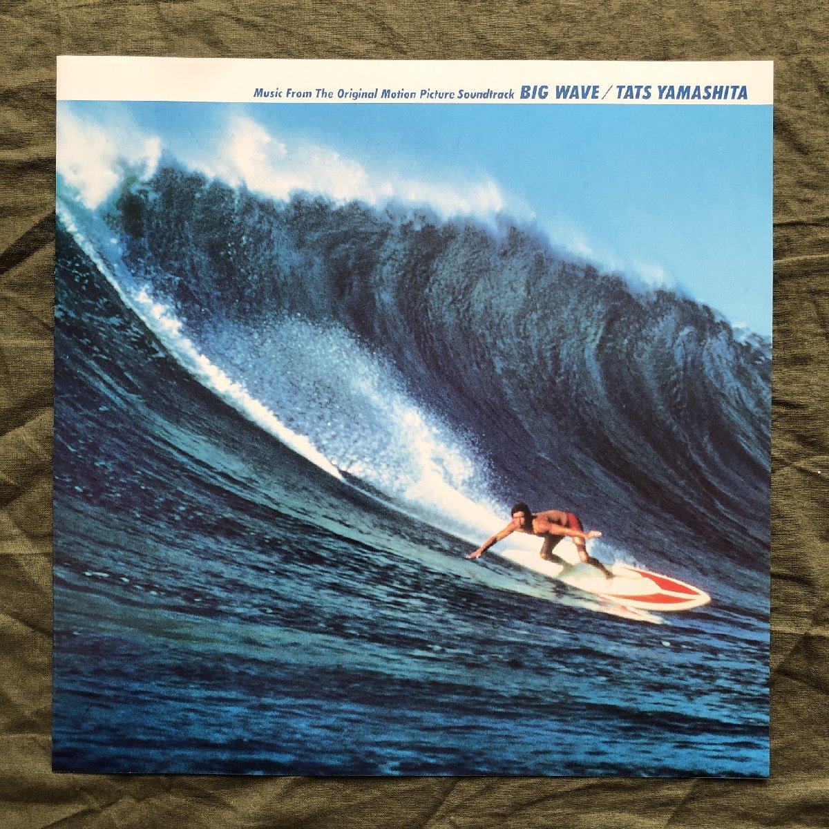 傷なし美盤 1984年オリジナルリリース盤 山下達郎 Tatsuro Yamashita LPレコード ビッグ・ウェイブ Big Wave Original Sound Track_画像6