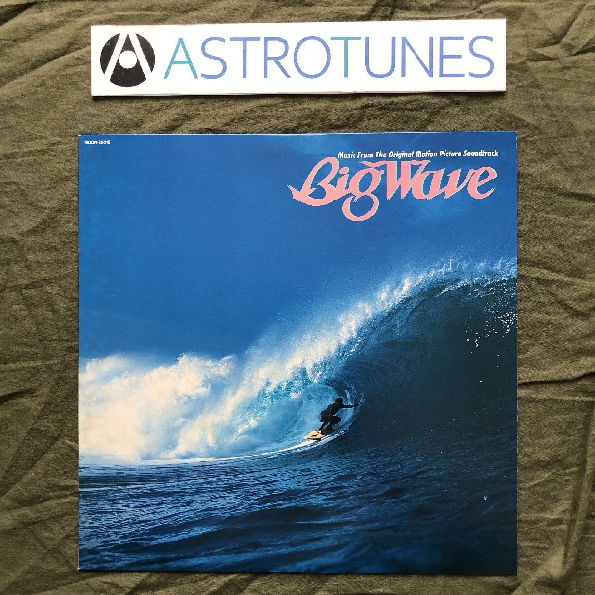 傷なし美盤 1984年オリジナルリリース盤 山下達郎 Tatsuro Yamashita LPレコード ビッグ・ウェイブ Big Wave Original Sound Track_画像1