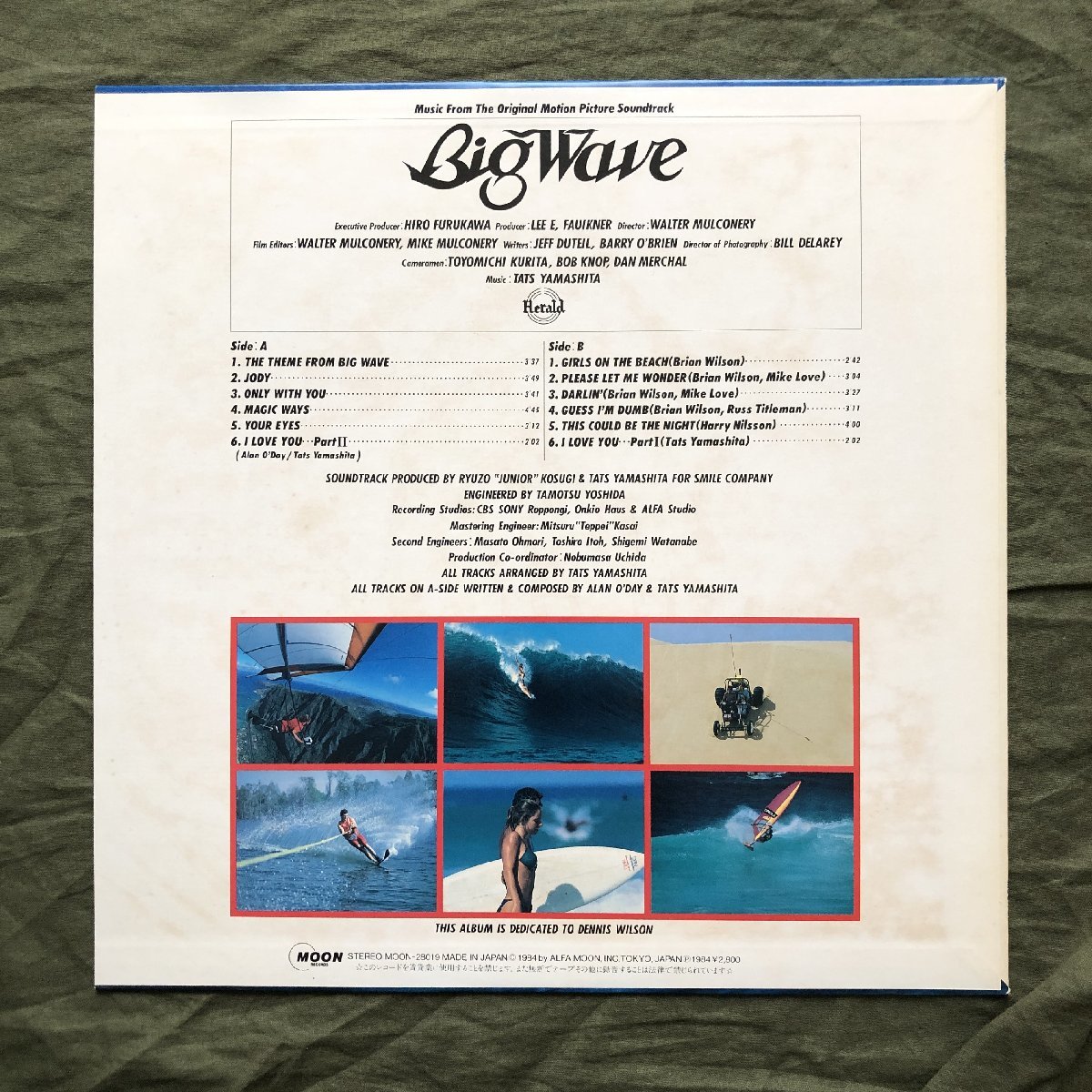 傷なし美盤 1984年オリジナルリリース盤 山下達郎 Tatsuro Yamashita LPレコード ビッグ・ウェイブ Big Wave Original Sound Track_画像2