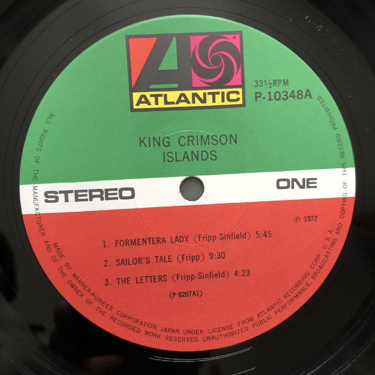  царапина нет прекрасный запись хорошо jacket 1977 год записано в Японии King * Crimson King Crimson LP запись Islay nzIslands Progres Robert Fripp