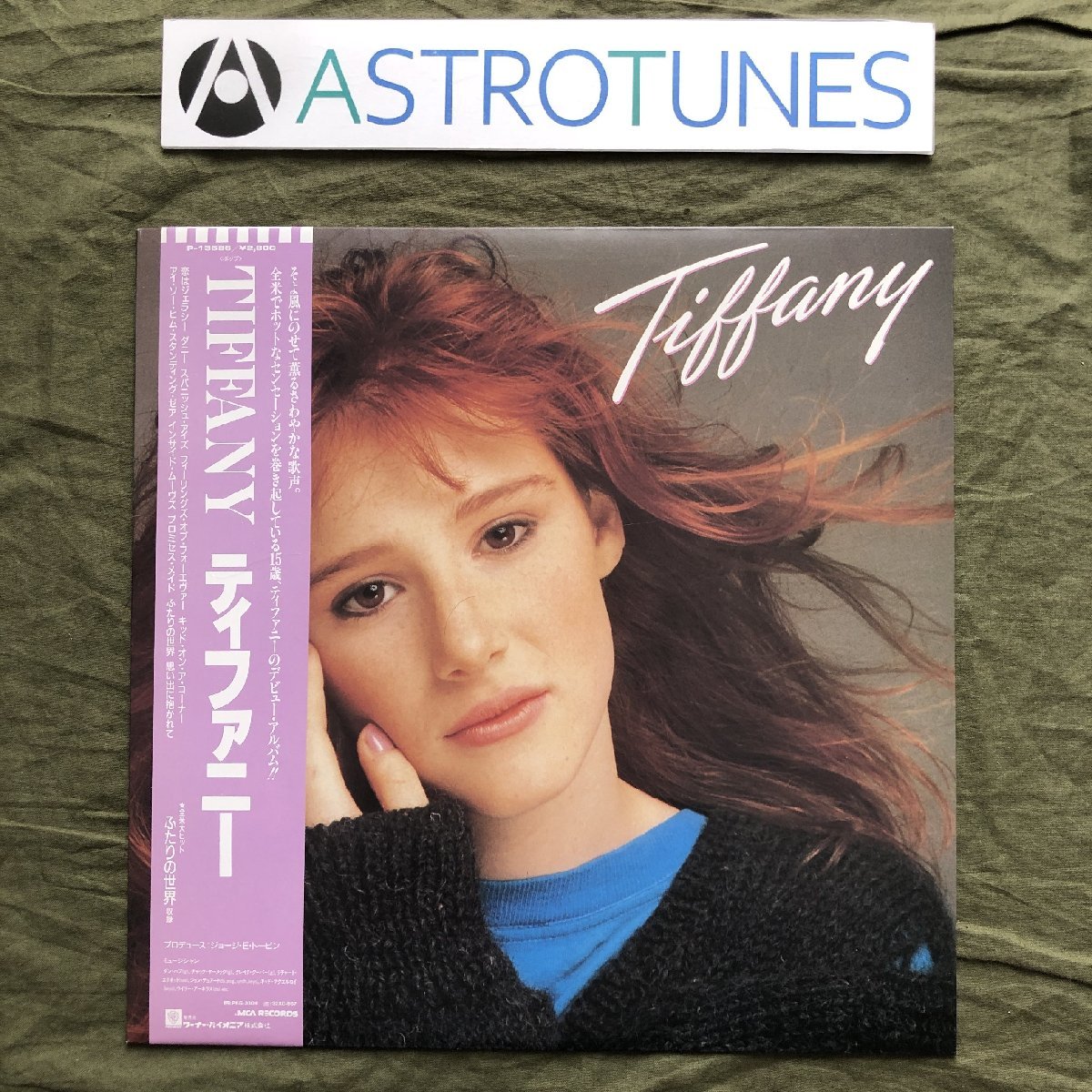 傷なし美盤 美ジャケ 美品 レア盤 1987年 国内盤 ティファニー Tyffany LPレコード ティファニー Tiffany 帯付 Pops, Danny, Could've Been_画像1