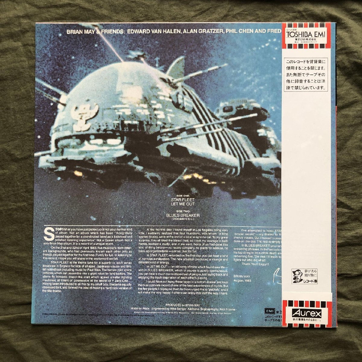 傷なし美盤 美ジャケ 1983年 国内盤 ブライアン・メイ＋フレンズ LPレコード Star Fleet Project 帯付 Eddie Van Halen Brian May_画像2