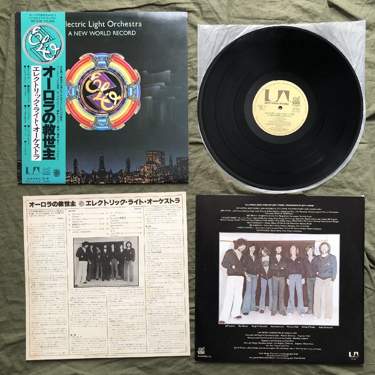 美盤 1977年 国内盤 Electric Light Orchestra (ELO) LPレコード オーロラの救世主 A New World Record 帯付 Jeff Lynn, Telephone Line_画像5