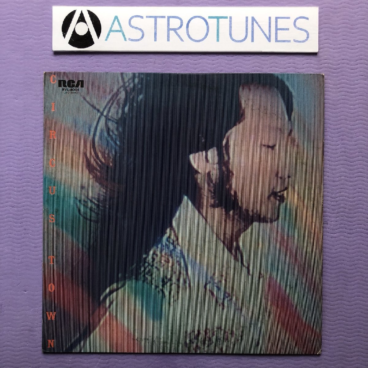 お買い得！ LP 山下達郎 - CIRCUS TOWN サーカスタウン レコード