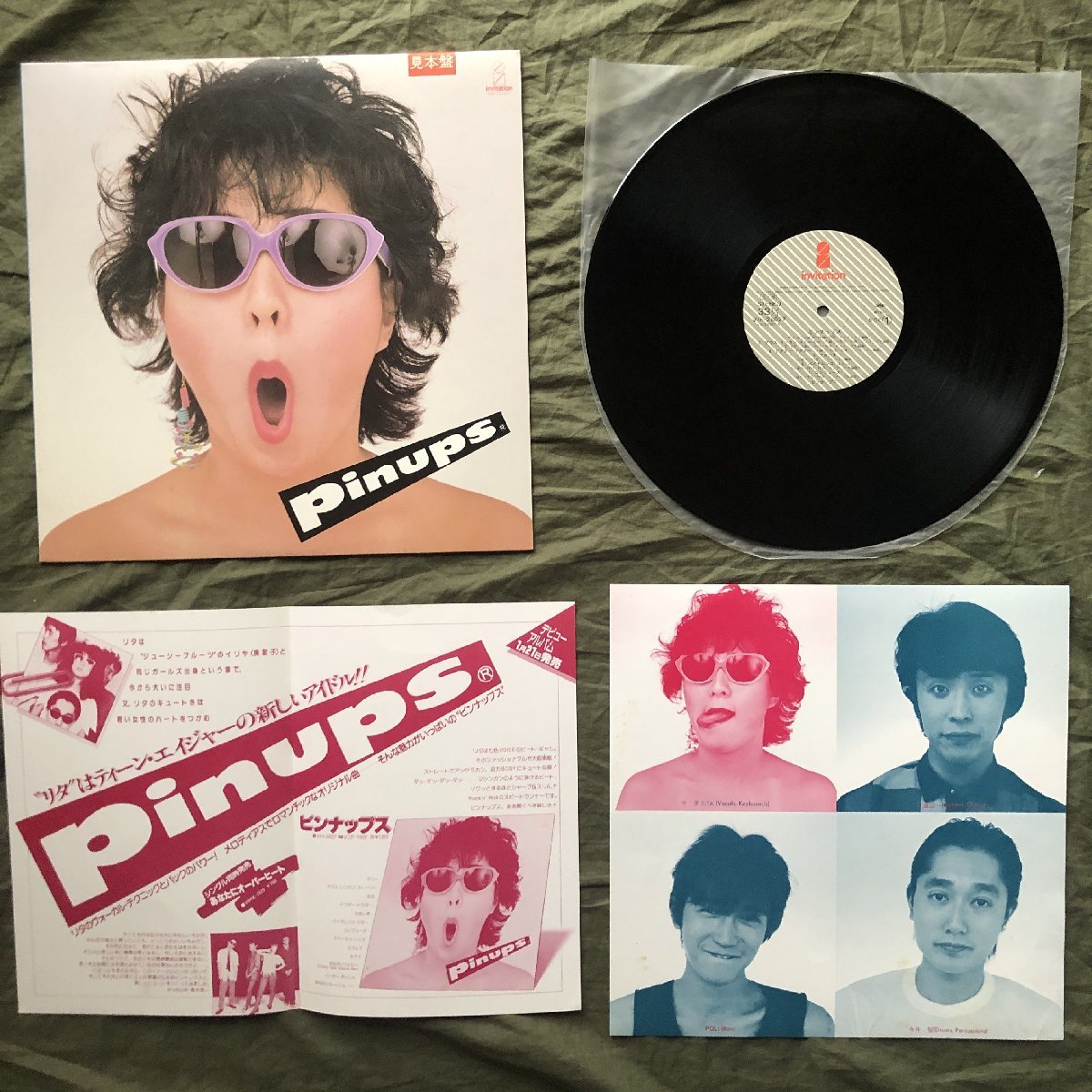 傷なし美盤 良ジャケ レア盤 プロモ盤 1980年 オリジナルリリース盤 ピンナップス Pinups LPレコード S/T 名盤 リタ 当時ものプロモ資料付_画像5