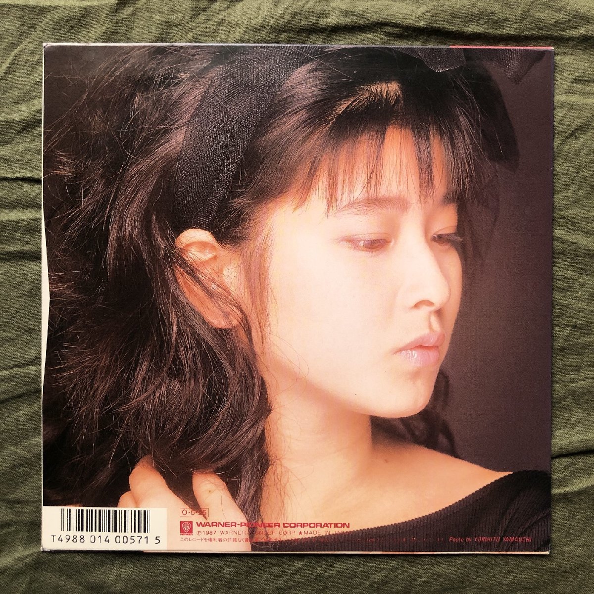 美盤 良ジャケ 1987年 森高千里 Chisato Moritaka ''EPレコード ニュー・シーズン New Season アイドル 森高千里 キーボードソロ_画像3