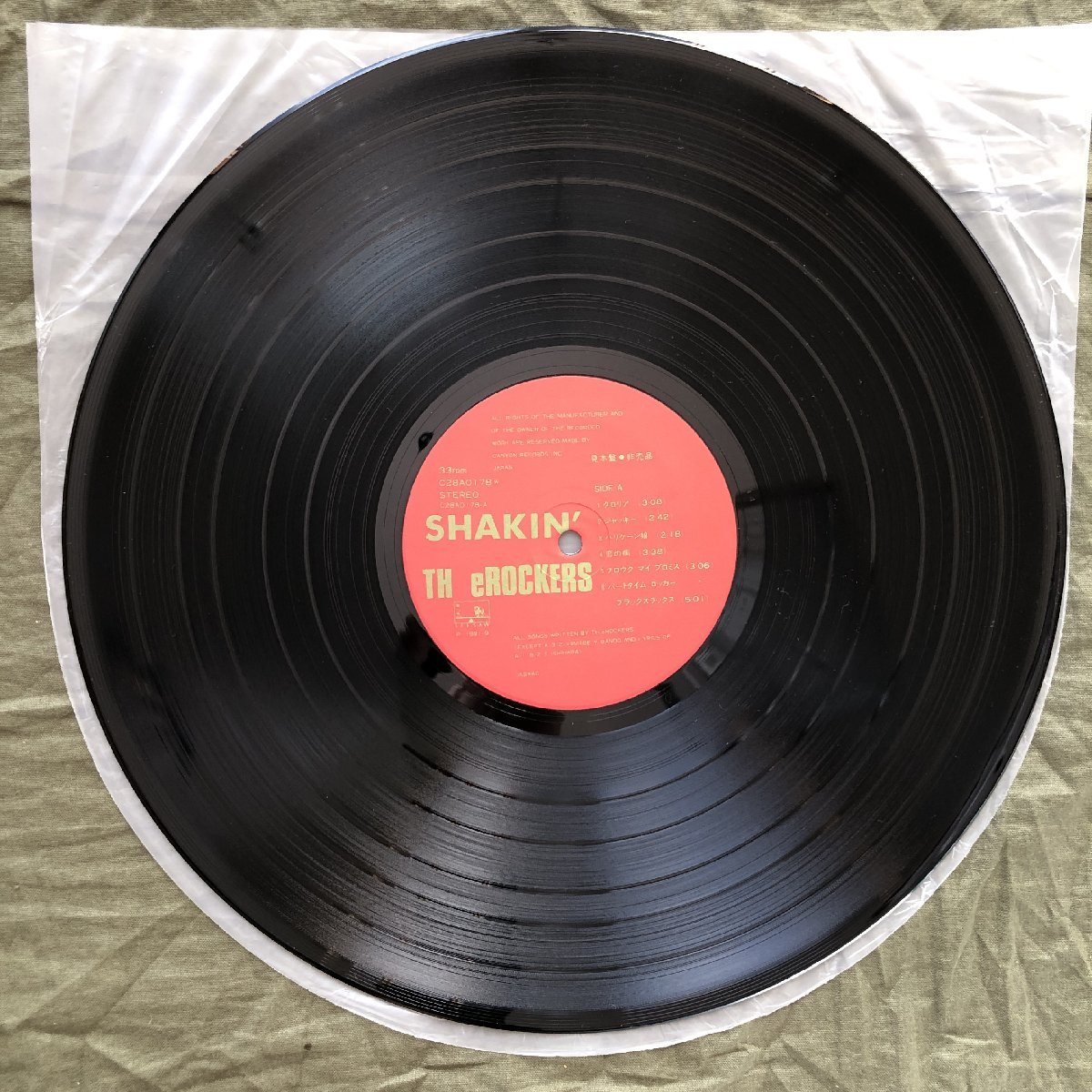 傷なし美盤 美ジャケ 1981年 オリジナル盤 ザ・ロッカーズ TH eROCKERS LPレコード シェイキン Shakin' 帯付 J-Rock 陣内孝則 マト両1A1の画像8