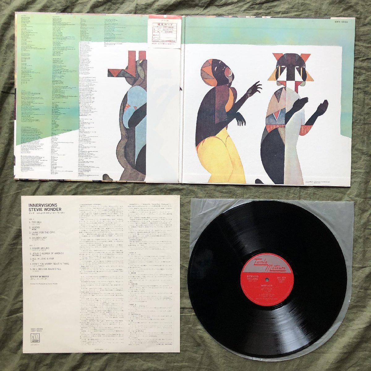 美盤 1973年 国内初盤 スティービ―・ワンダー Stevie Wonder LPレコード インナービジョンズ Innervisions 帯付 R&B ソウル ファンク_画像5