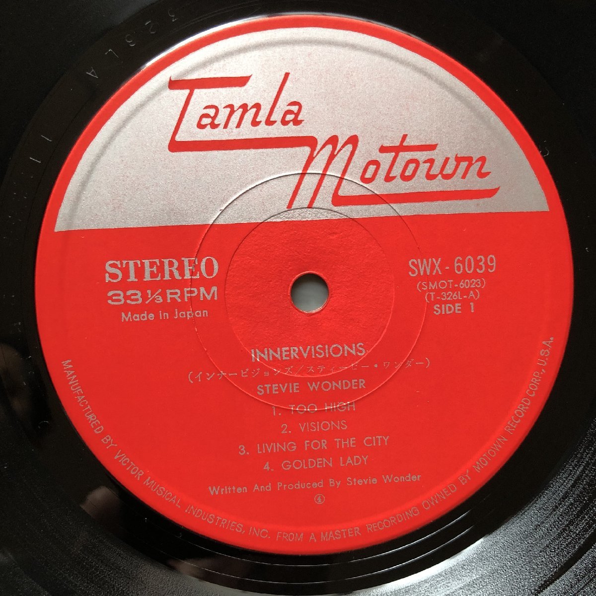 美盤 1973年 国内初盤 スティービ―・ワンダー Stevie Wonder LPレコード インナービジョンズ Innervisions 帯付 R&B ソウル ファンク_画像7