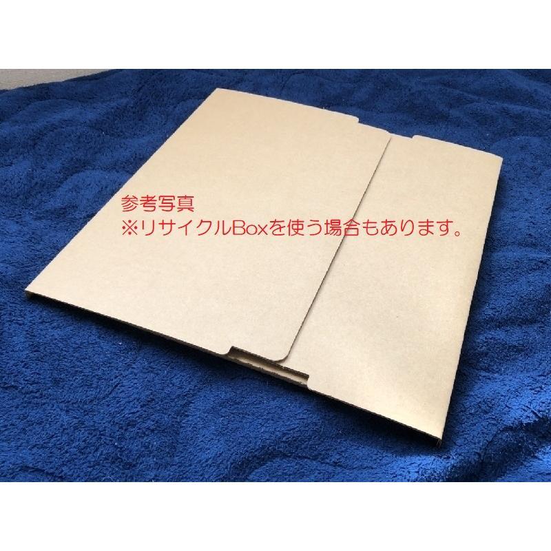 傷なし美盤 激レア プロモ盤 1983年 オリジナル盤 ユミ飛鳥 Yumi Asuka 