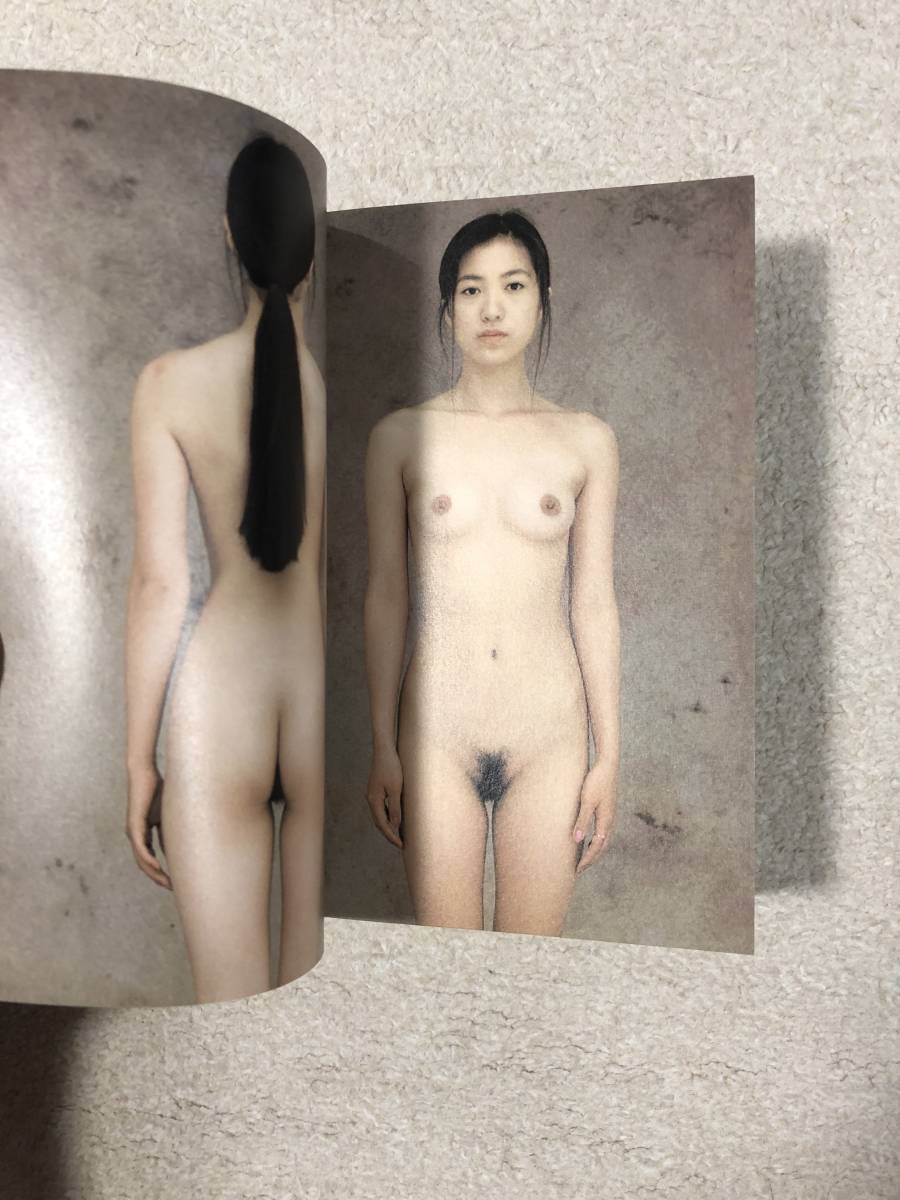 絶版！希少！日本人女性写真集　文庫本カラー版　アート　絵画　参考資料　芸術本_画像3