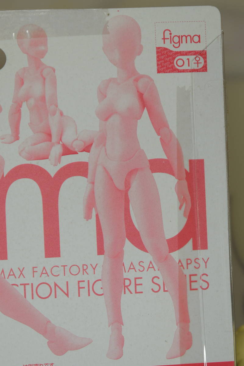 figma　アーキタイプ：シー フレッシュカラーver.　archetype:she flesh color ver._画像7