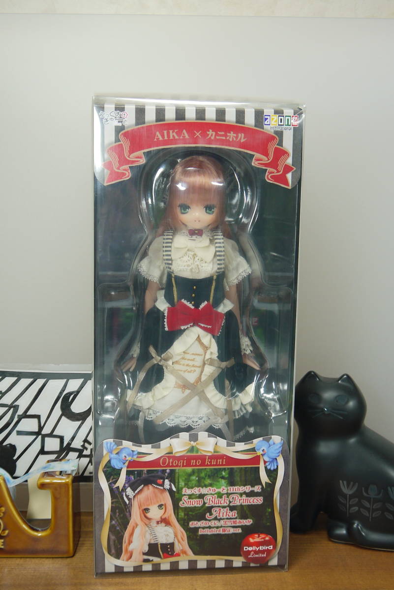 アゾン 1/6 えっくす☆きゅーと 黒雪姫 あいか Snow Black Princess Aika Dollybird 限定ver.