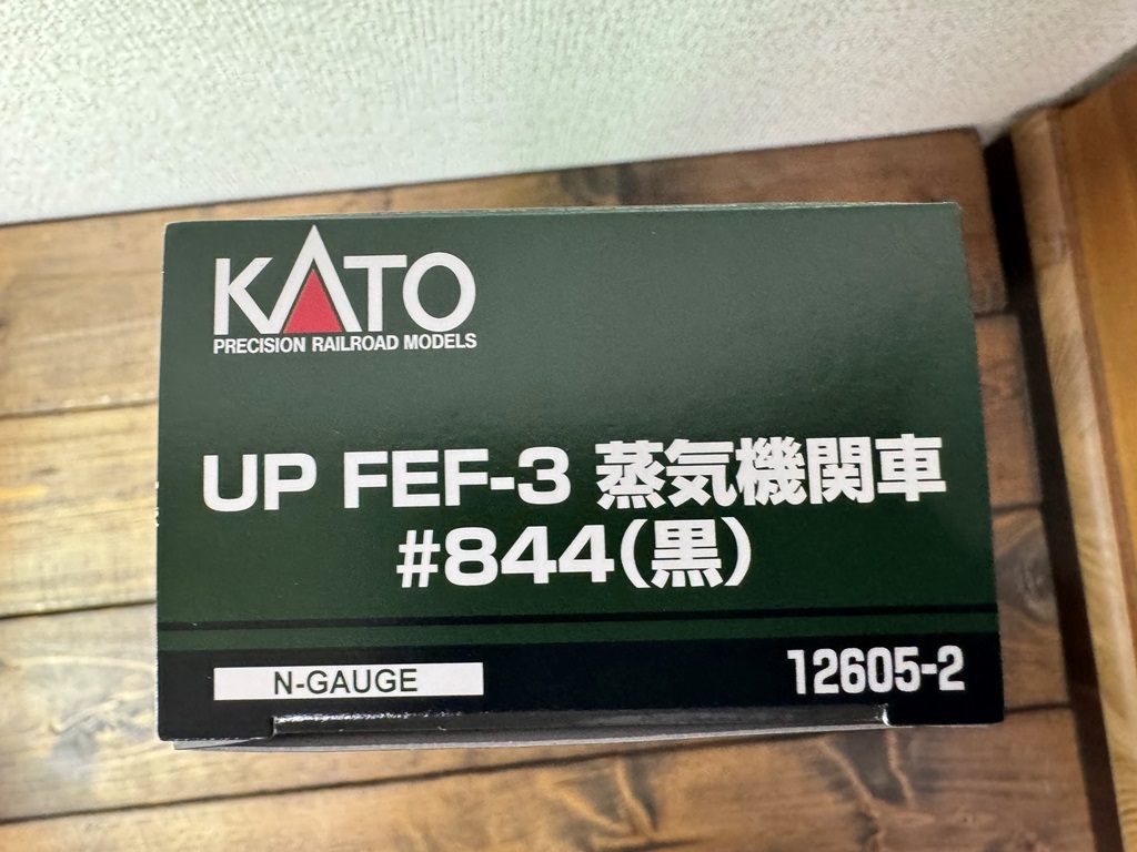 KATO 12605-2 UP FEF-3 蒸気機関車 #844(黒)-